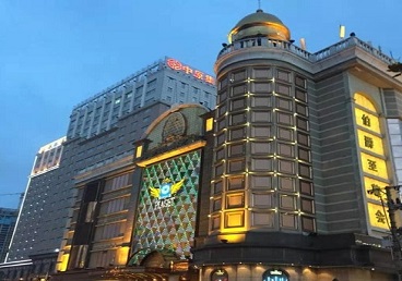 汝南最大顶级出名高端豪华KTV会所-皇冠伯爵KTV顶级体验点评